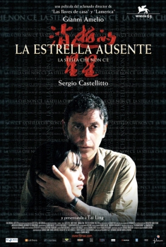 La estrella ausente (2006)