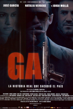 Gal (2006)