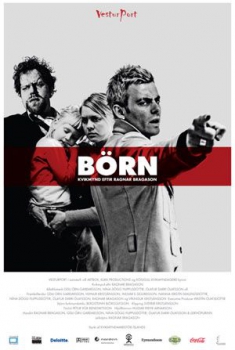 Börn, el embrión del mal (2006)