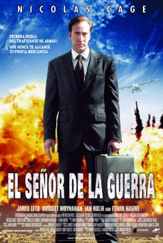 El señor de la guerra (2005)