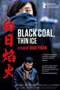 Black Coal, Thin Ice (2015)