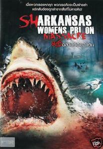 Sharkansas Womens Prison Massacre (2015)