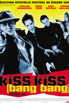 Kiss kiss (Bang Bang) (2005)