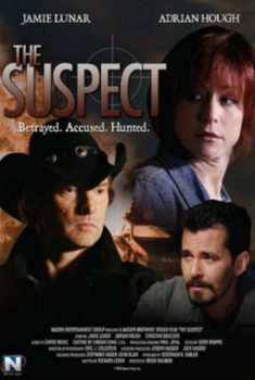 La sospechosa (2005)
