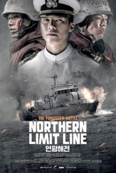 Northern Limit Line: Yeonpyeong Haejeon (2015)