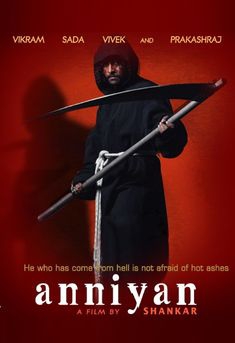 Anniyan (Aparichithudu) (2005)