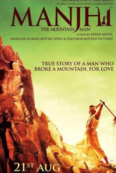 Manjhi: The mountain man (2015)