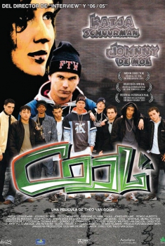 Cool! (2005)