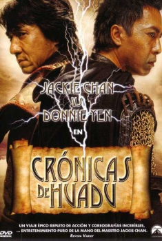 Crónicas de Huadu (2004)