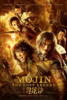 The Ghouls (Mojin: The lost legend) (2015)