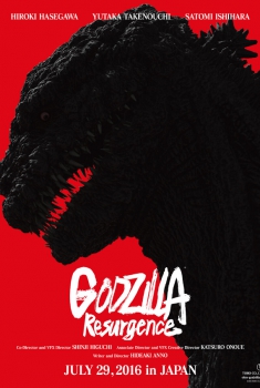 Shin Godzilla  (2016)