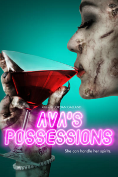 Avas Possessions (2015)