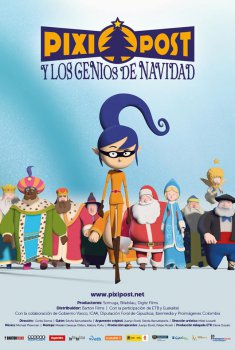 Pixi Post y los genios de Navidad  (2016)