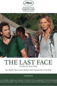 The Last Face (2016)
