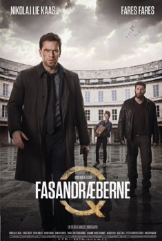 Fasandrćberne (2014)