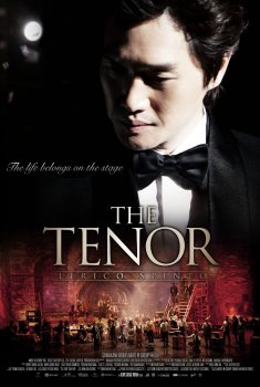 The Tenor (2014)