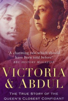 La reina Victoria y Abdul  (2017)
