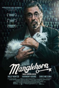El señor Manglehorn (Manglehorn) (2014)