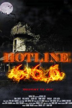 Hotline 666: Delivery to hell (2014)