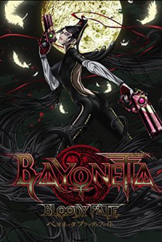 Bayonetta: Bloody fate (2014)