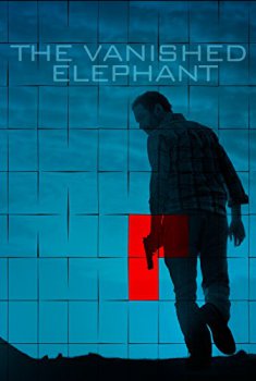 El Elefante Desaparecido (2014)