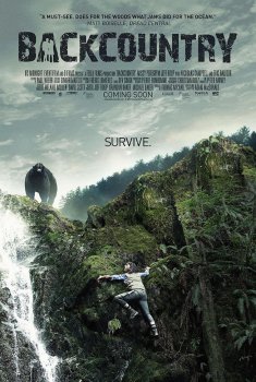En el Bosque Sobrevive (2014)