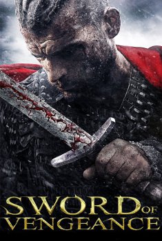 La Espada de la Venganza (2014)