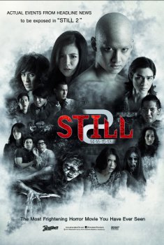Still 2 (Tai Hong 2) (2014)