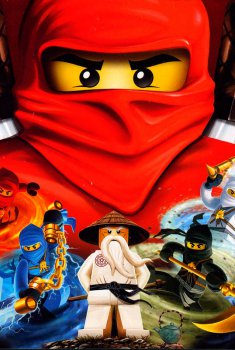 La Lego Ninjago película  (2017)