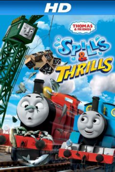 Thomas y sus Amigos: Historia de los valientes (2014)