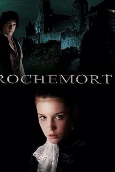Rochemort  (2017)
