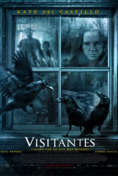 Visitantes (2014)