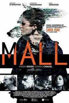 Mall: A Day to Kill (2014)