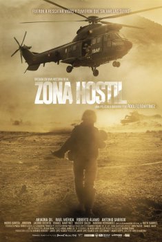 Zona hostil (2017)