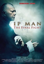 Ip Man 4: La batalla final (Ip Man: The final fight) (2013)
