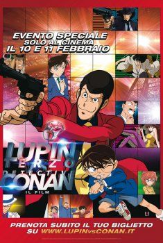 Lupin III vs. Detective Conan the Movie (2013)