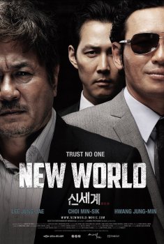 Nuevo Mundo (New World / Sin-Se-Gae) (2013)