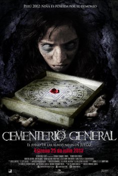 Cementerio General (2013)