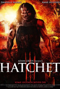 Hacha 3 (Hatchet III) (2013)