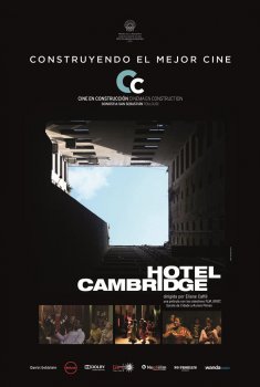 Hotel Cambridge (2016)