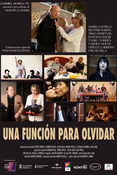 Una función para olvidar (2016)