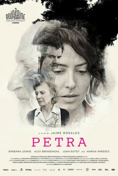 Petra (2017)
