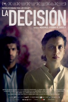 La decisión (2017)