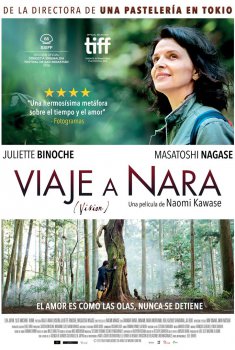 Viaje a Nara (Vision) (2018)