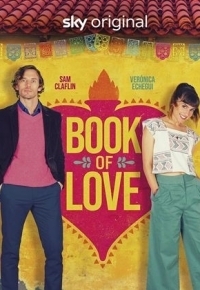 El libro del amor (2022)